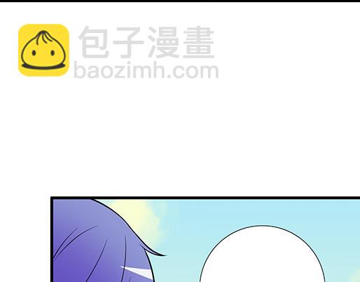 《青春期的大烦恼》第二十二话偶遇 第29页