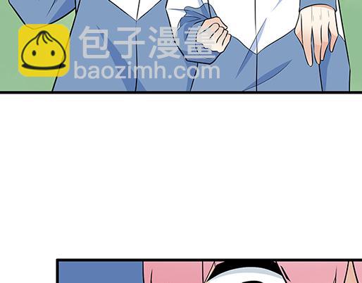 《青春期的大烦恼》第二十二话偶遇 第34页