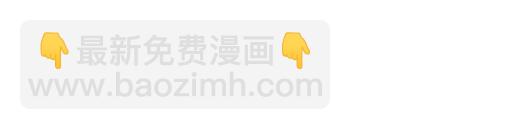 《青春期的大烦恼》第二十二话偶遇 第41页
