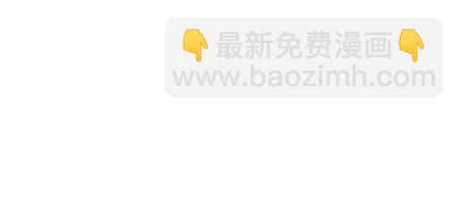 《青春期的大烦恼》第二十四话我比他好 第22页