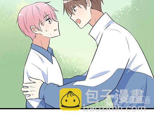 《青春期的大烦恼》第二十四话我比他好 第37页