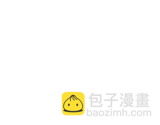 《青春期的大烦恼》第二十四话我比他好 第4页