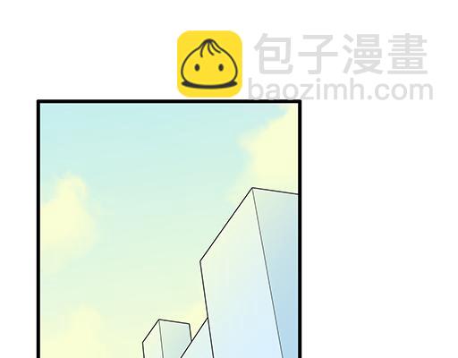 《青春期的大烦恼》第二十四话我比他好 第5页