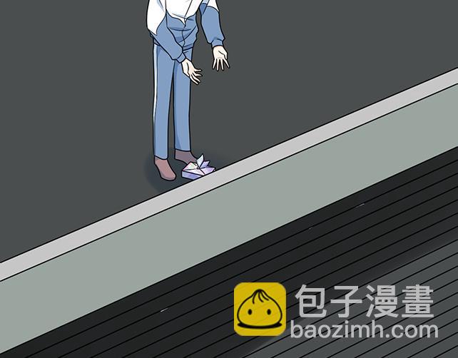 《青春期的大烦恼》第二十八话我也喜欢你 第22页