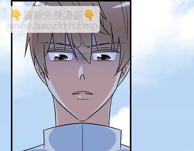 《青春期的大烦恼》第二十八话我也喜欢你 第25页