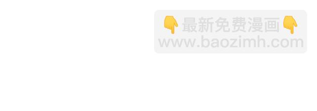 《青春期的大烦恼》第二十八话我也喜欢你 第44页