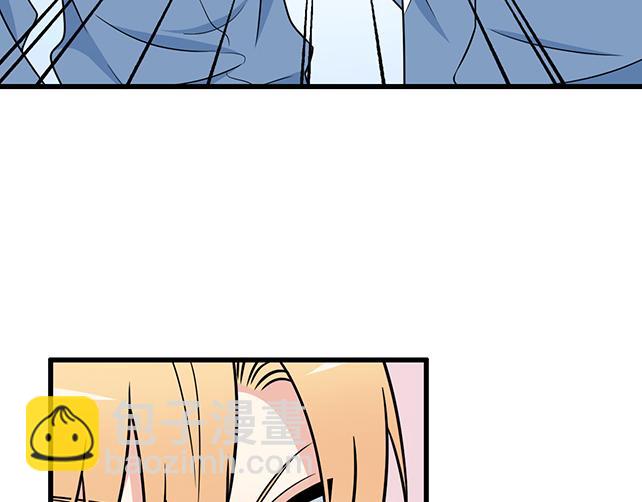《青春期的大烦恼》第二十八话我也喜欢你 第6页