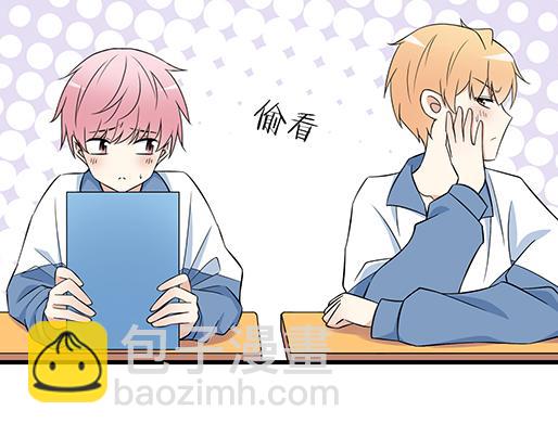 《青春期的大烦恼》第二十六话对峙 第15页