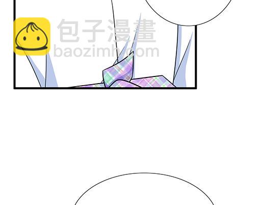 《青春期的大烦恼》第二十六话对峙 第25页