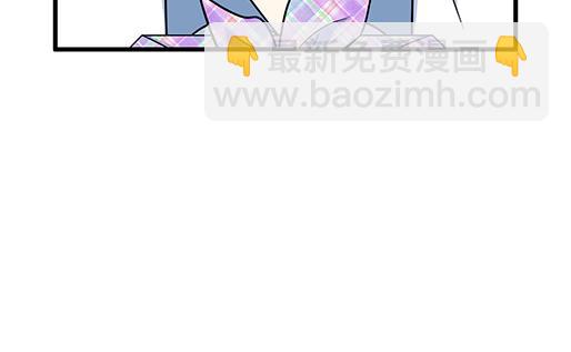《青春期的大烦恼》第二十六话对峙 第42页