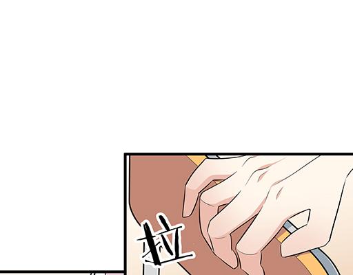 《青春期的大烦恼》第二十六话对峙 第7页