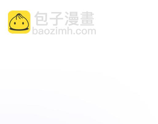 《青春期的大烦恼》第二十七话告白 第18页