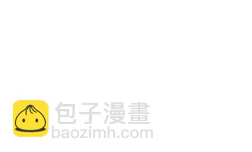 《青春期的大烦恼》第二十七话告白 第31页