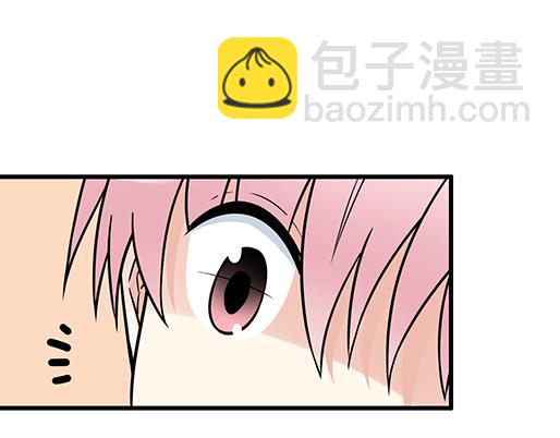 《青春期的大烦恼》第二十七话告白 第34页