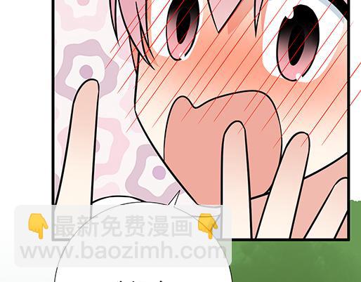 《青春期的大烦恼》第二十七话告白 第36页
