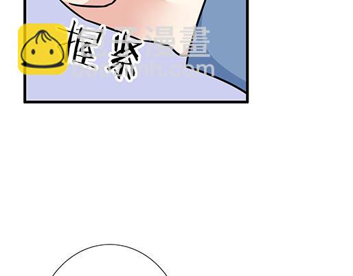 《青春期的大烦恼》第二十七话告白 第48页