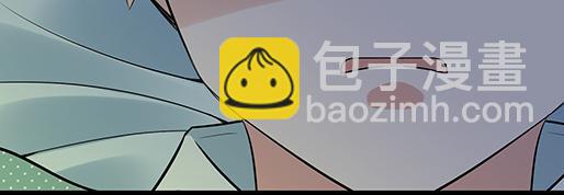 《青春期的大烦恼》第二十五话难以入眠的夜晚 第33页