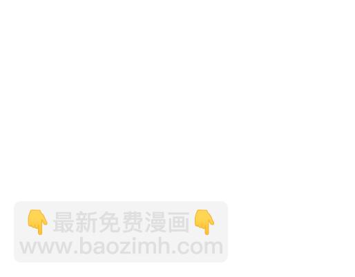 《青春期的大烦恼》第二十五话难以入眠的夜晚 第41页