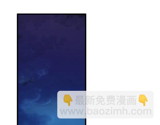 《青春期的大烦恼》第二十五话难以入眠的夜晚 第42页