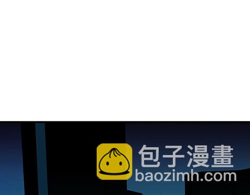 《青春期的大烦恼》第二十五话难以入眠的夜晚 第44页