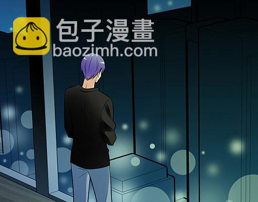 《青春期的大烦恼》第二十五话难以入眠的夜晚 第45页