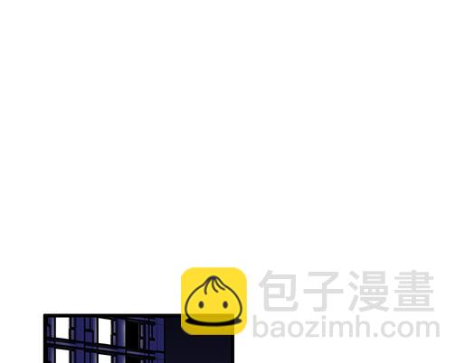《青春期的大烦恼》第二十五话难以入眠的夜晚 第4页