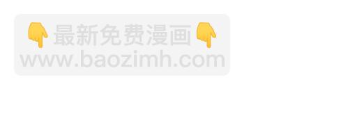 《青春期的大烦恼》第二十五话难以入眠的夜晚 第50页