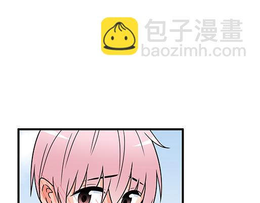 《青春期的大烦恼》第二十九话从牵手开始 第14页