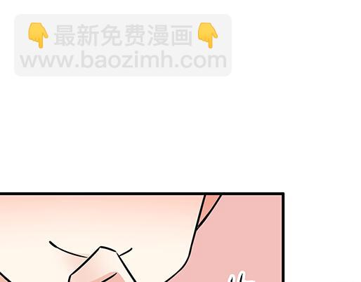 《青春期的大烦恼》第二十九话从牵手开始 第18页