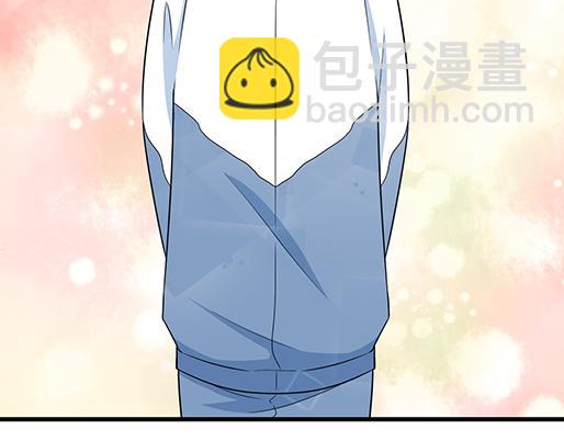 《青春期的大烦恼》第二十九话从牵手开始 第38页