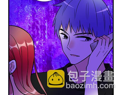 《青春期的大烦恼》第三十话借酒消愁 第11页