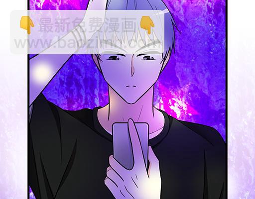 《青春期的大烦恼》第三十话借酒消愁 第25页