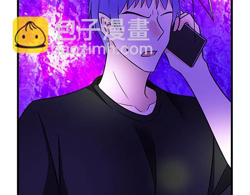 《青春期的大烦恼》第三十话借酒消愁 第35页