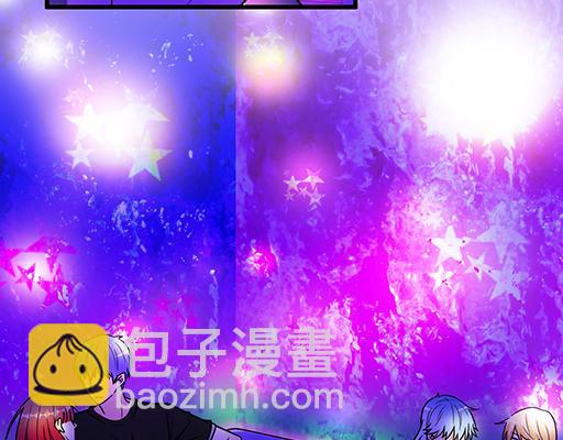 《青春期的大烦恼》第三十话借酒消愁 第6页
