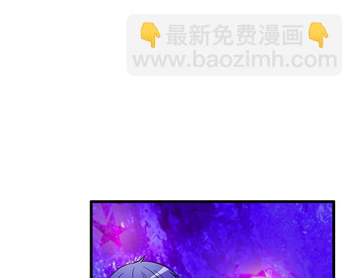 《青春期的大烦恼》第三十话借酒消愁 第8页