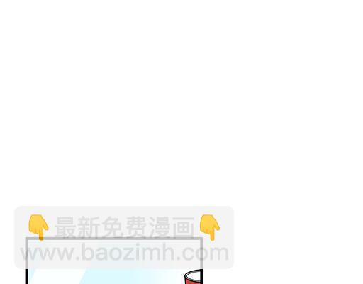 《青春期的大烦恼》第三十二话牵手 第18页