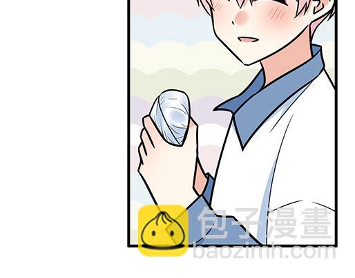 《青春期的大烦恼》第三十二话牵手 第23页
