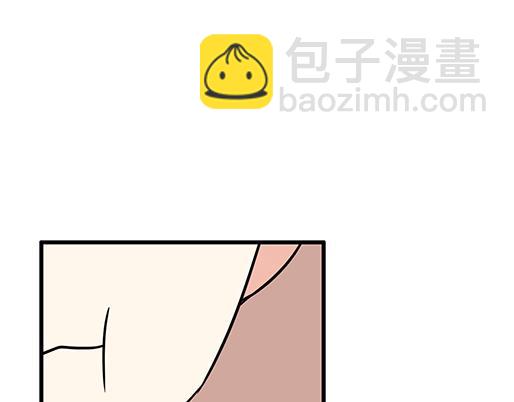 《青春期的大烦恼》第三十二话牵手 第37页