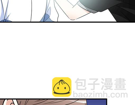 《青春期的大烦恼》第三十一话失恋 第10页