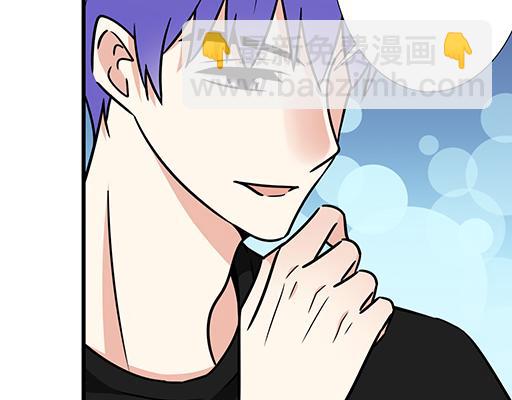 《青春期的大烦恼》第三十一话失恋 第19页