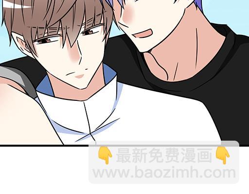 《青春期的大烦恼》第三十一话失恋 第22页