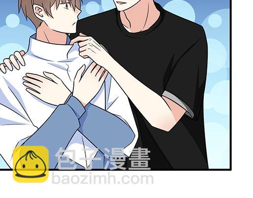 《青春期的大烦恼》第三十一话失恋 第28页