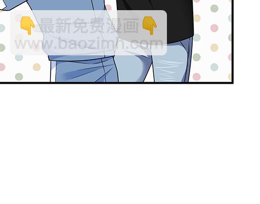 《青春期的大烦恼》第三十一话失恋 第32页