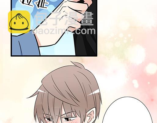 《青春期的大烦恼》第三十一话失恋 第46页