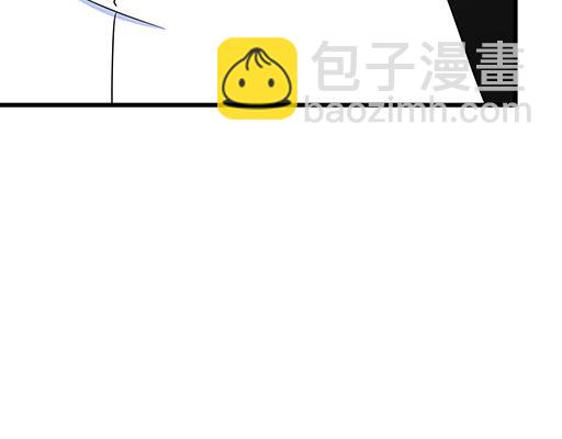 《青春期的大烦恼》第三十一话失恋 第6页