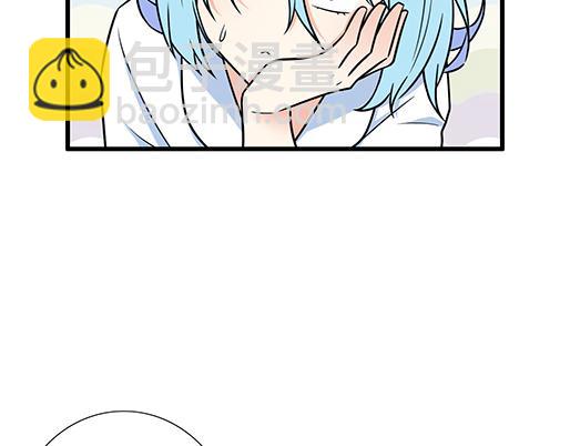 《青春期的大烦恼》第三十六话那约定好咯！ 第10页