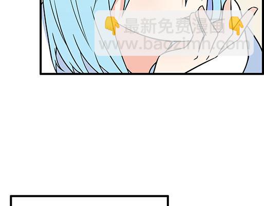 《青春期的大烦恼》第三十六话那约定好咯！ 第14页