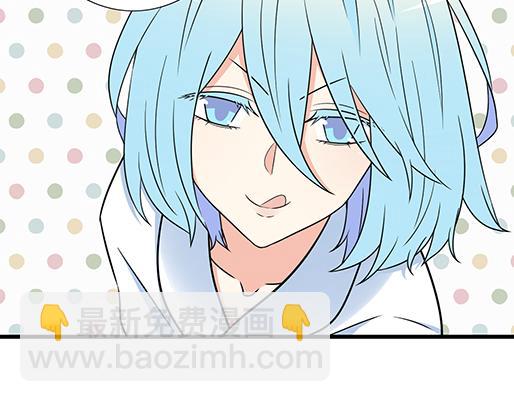 《青春期的大烦恼》第三十六话那约定好咯！ 第27页