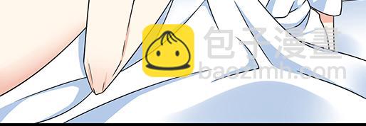 《青春期的大烦恼》第三十六话那约定好咯！ 第32页