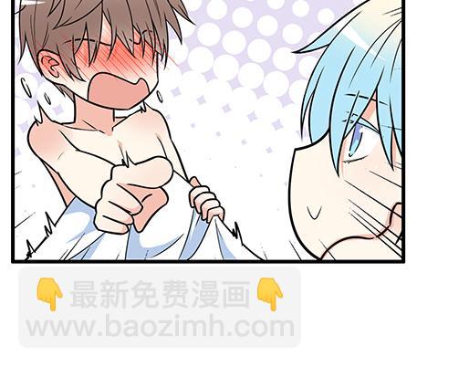 《青春期的大烦恼》第三十六话那约定好咯！ 第4页